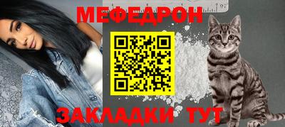 apvp Ипатово