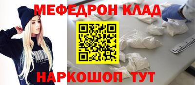 apvp Ипатово