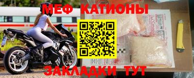 apvp Ипатово