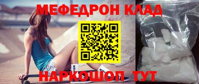 apvp Ипатово