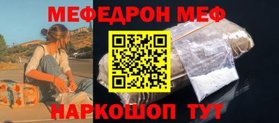 ALPHA PVP Изобильный