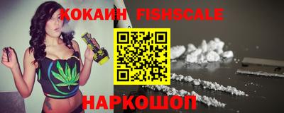 каннабис Ирбит