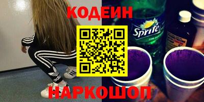 каннабис Ирбит