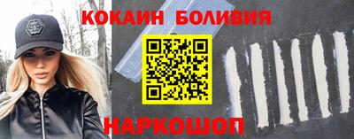 каннабис Ирбит