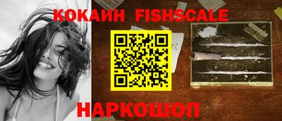 каннабис Ирбит