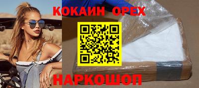apvp Ипатово