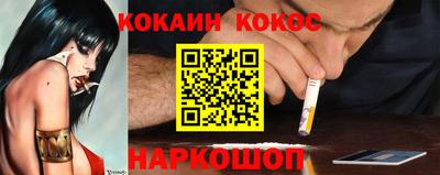 ALPHA PVP Изобильный