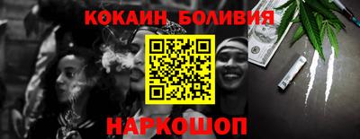 каннабис Ирбит