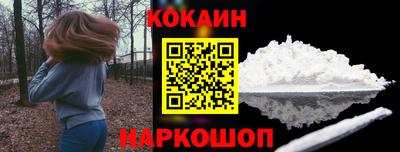apvp Ипатово