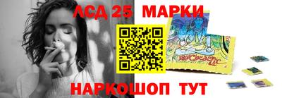 каннабис Ирбит