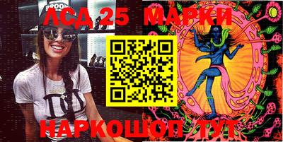 apvp Ипатово