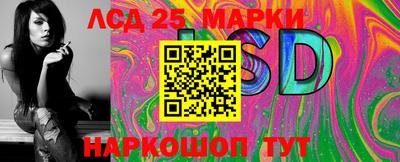 каннабис Ирбит