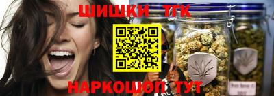 apvp Ипатово
