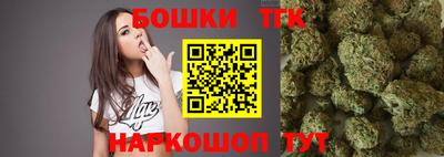 каннабис Ирбит