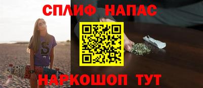 apvp Ипатово