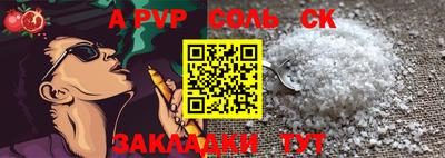 каннабис Ирбит
