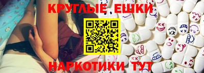 каннабис Ирбит