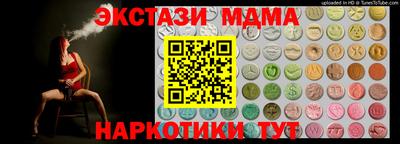 ALPHA PVP Изобильный