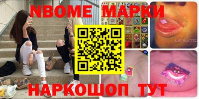 ALPHA PVP Изобильный