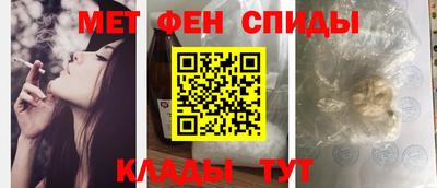 apvp Ипатово