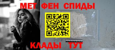 apvp Ипатово