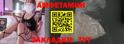 ALPHA PVP Изобильный