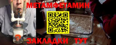 каннабис Ирбит