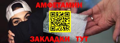 каннабис Ирбит