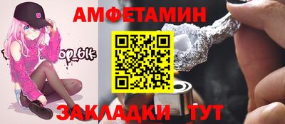 ALPHA PVP Изобильный