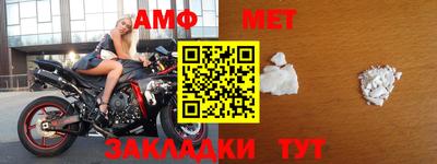 apvp Ипатово