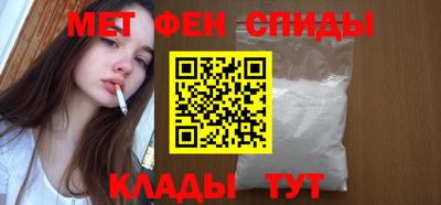 ALPHA PVP Изобильный