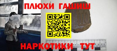 ALPHA PVP Изобильный