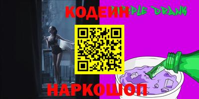 каннабис Ирбит