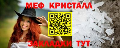 каннабис Ирбит