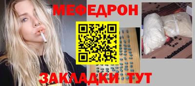 ALPHA PVP Изобильный