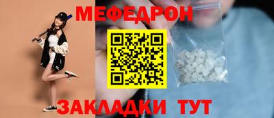 каннабис Ирбит