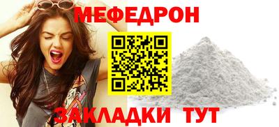 apvp Ипатово