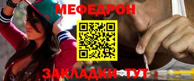 ALPHA PVP Изобильный